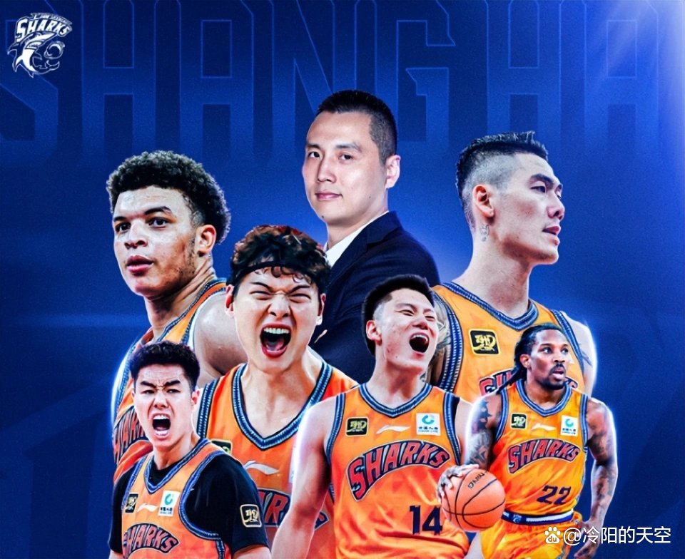 风云突变上海海港赛前豪取连胜,NBA常规赛版图或变,球迷炸锅,训练强度明显提升的简单介绍 风云突变上海海港赛前豪取连胜,NBA常规赛版图或变,球迷炸锅,训练强度明显提升的简单介绍