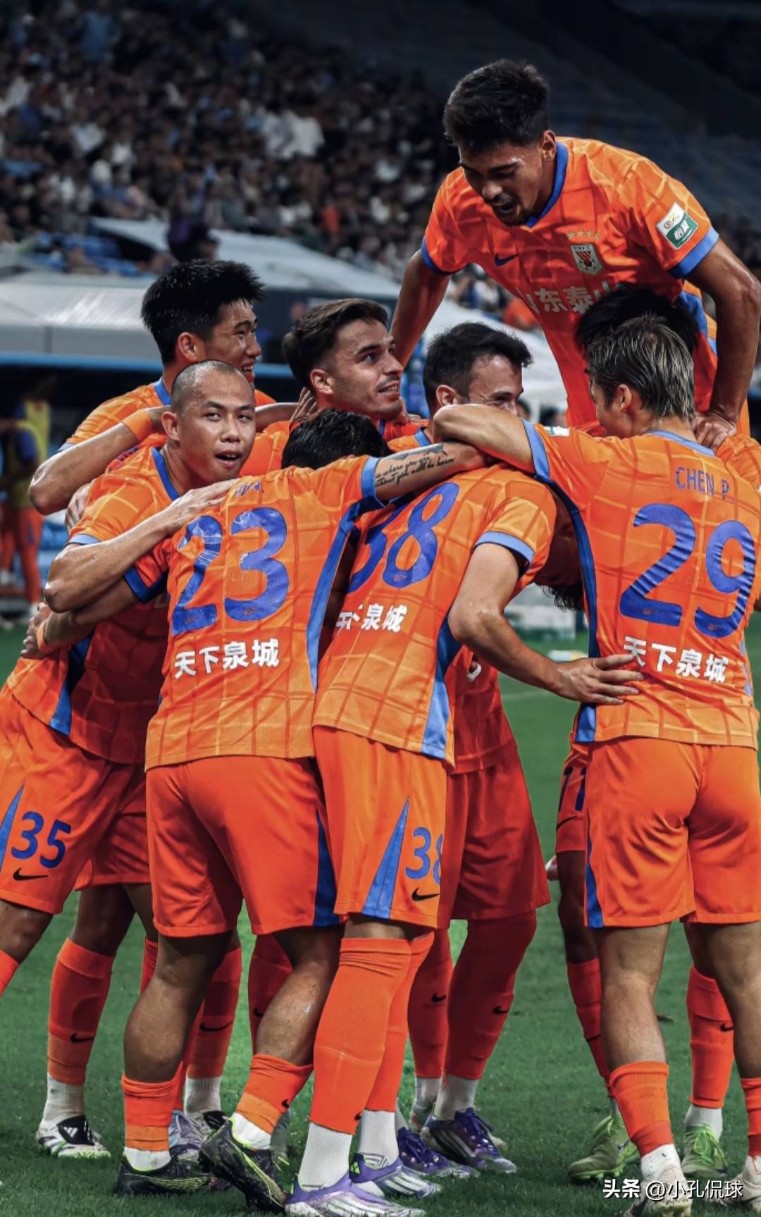 爱游戏官方网站-山东泰山内部会议纪要流出——清晨手感冰凉，英超使命明确，阵容厚度经受考验的简单介绍